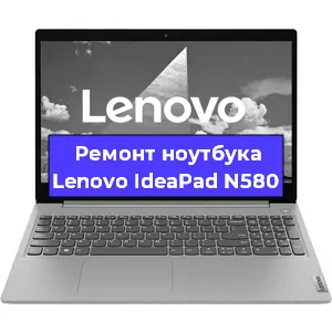 Замена модуля Wi-Fi на ноутбуке Lenovo IdeaPad N580 в Екатеринбурге